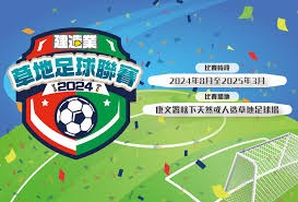 姆巴佩身价骤降2000万 西甲金靴无缘最佳联赛球员